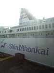 北海道フェリー.jpg